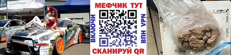 Все наркотики Тара COCAIN  АМФЕТАМИН  hydra ссылки  Псилоцибиновые грибы  Меф  МАРИХУАНА  ГАШИШ 