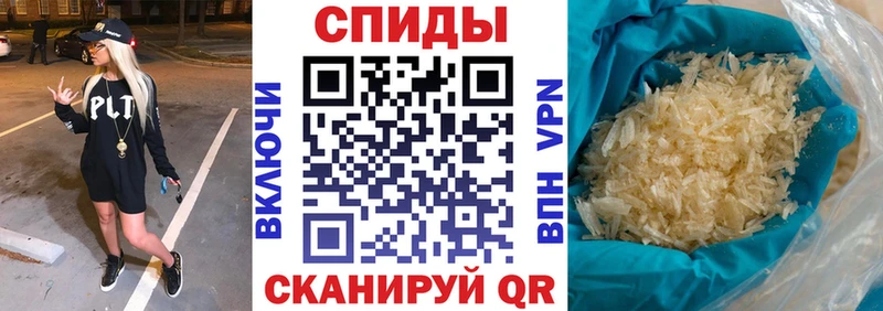даркнет сайт  Тара  АМФ 97% 