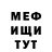 Метадон VHQ DayDreamer 4637