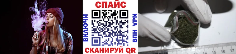БУТИРАТ оксибутират  Тара 