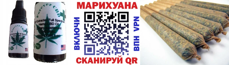 Canna-Cookies конопля  Тара 