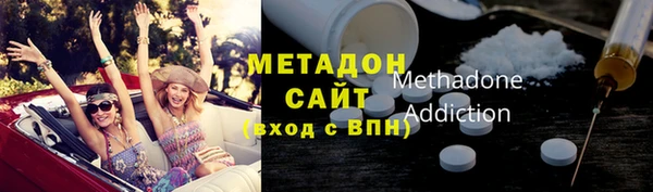 ГАЛЛЮЦИНОГЕННЫЕ ГРИБЫ Алексин