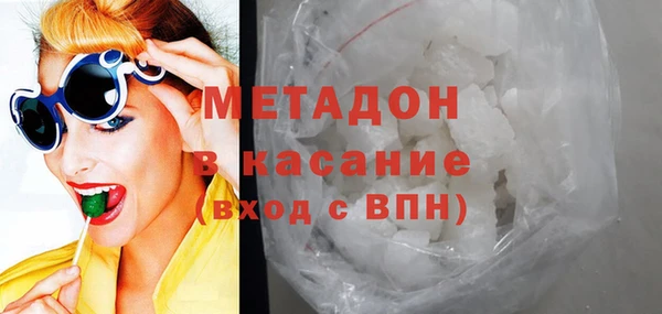 прущая мука Алексеевка