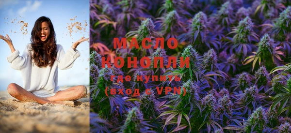 ГАЛЛЮЦИНОГЕННЫЕ ГРИБЫ Алексин