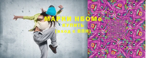 СК Алзамай