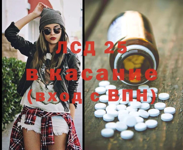СК Алзамай