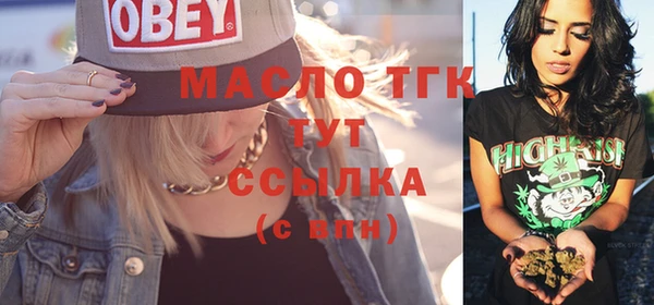 СК Козловка