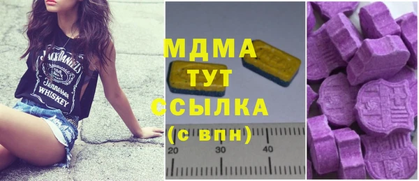 СК Алзамай