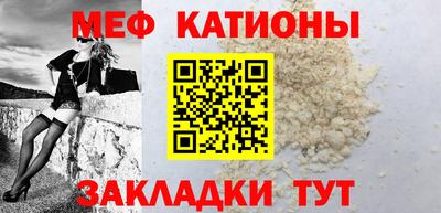 амфетамин Кохма