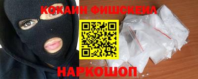 МДМА Кудрово