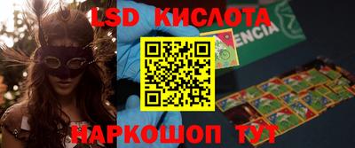 МДПВ Котовск