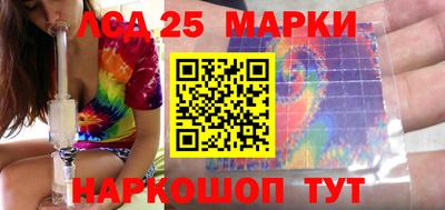МДМА Кудрово