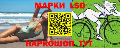 амфетамин Кохма