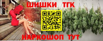 амфетамин Кохма