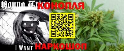 spice Сланцы