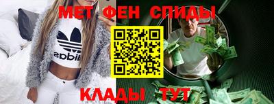 индика Кузнецк