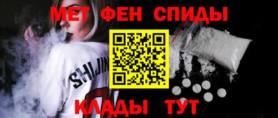 индика Кузнецк