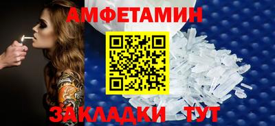 МДМА Кудрово