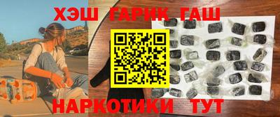 амфетамин Кохма