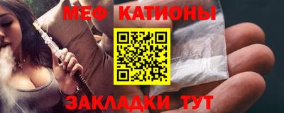 амфетамин Кохма