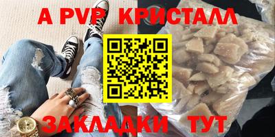 амфетамин Кохма