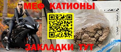 МДМА Кудрово