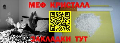 индика Кузнецк