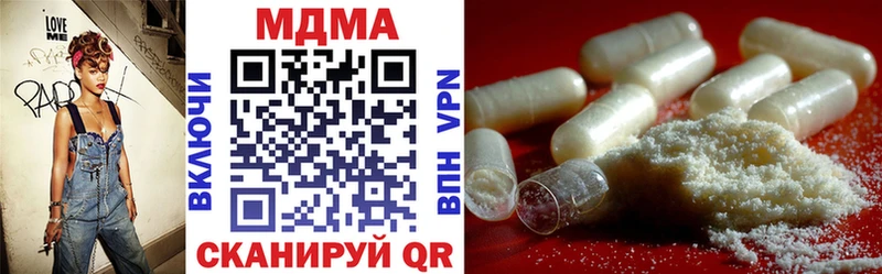 МДМА молли  Тара 